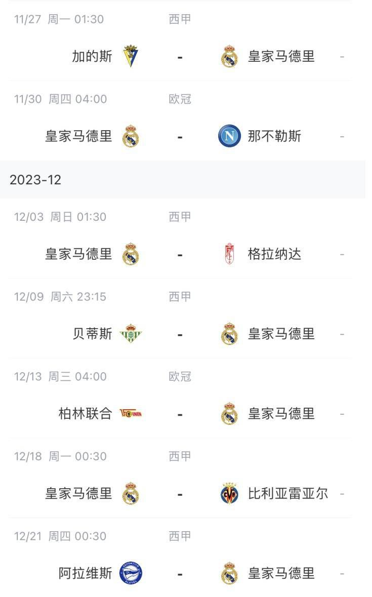 国产精品亚洲精品不卡
