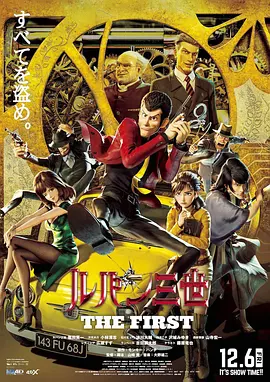 艶美艳美その动漫无删减